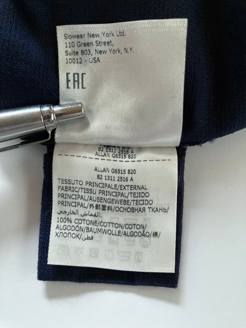 Glanshirt イタリア製 ワークジャケット L ネイビー