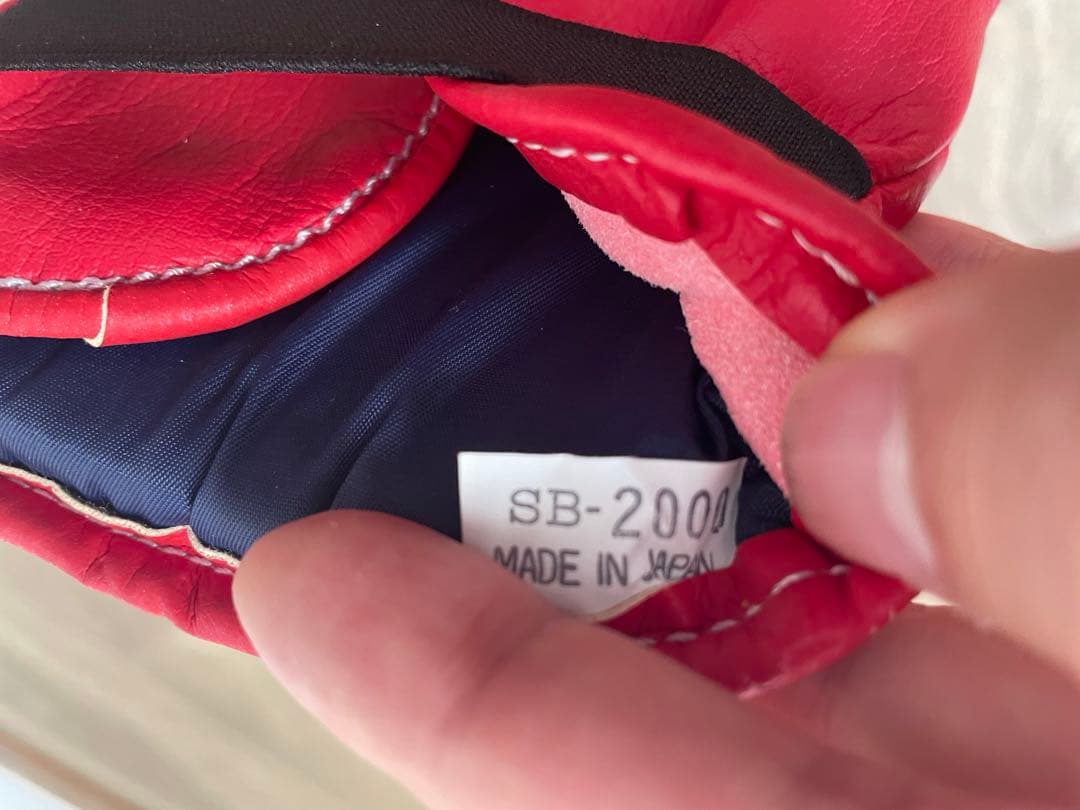 ラスト1点　Winning ウイニング ボクシング パンチンググローブ 井上尚弥