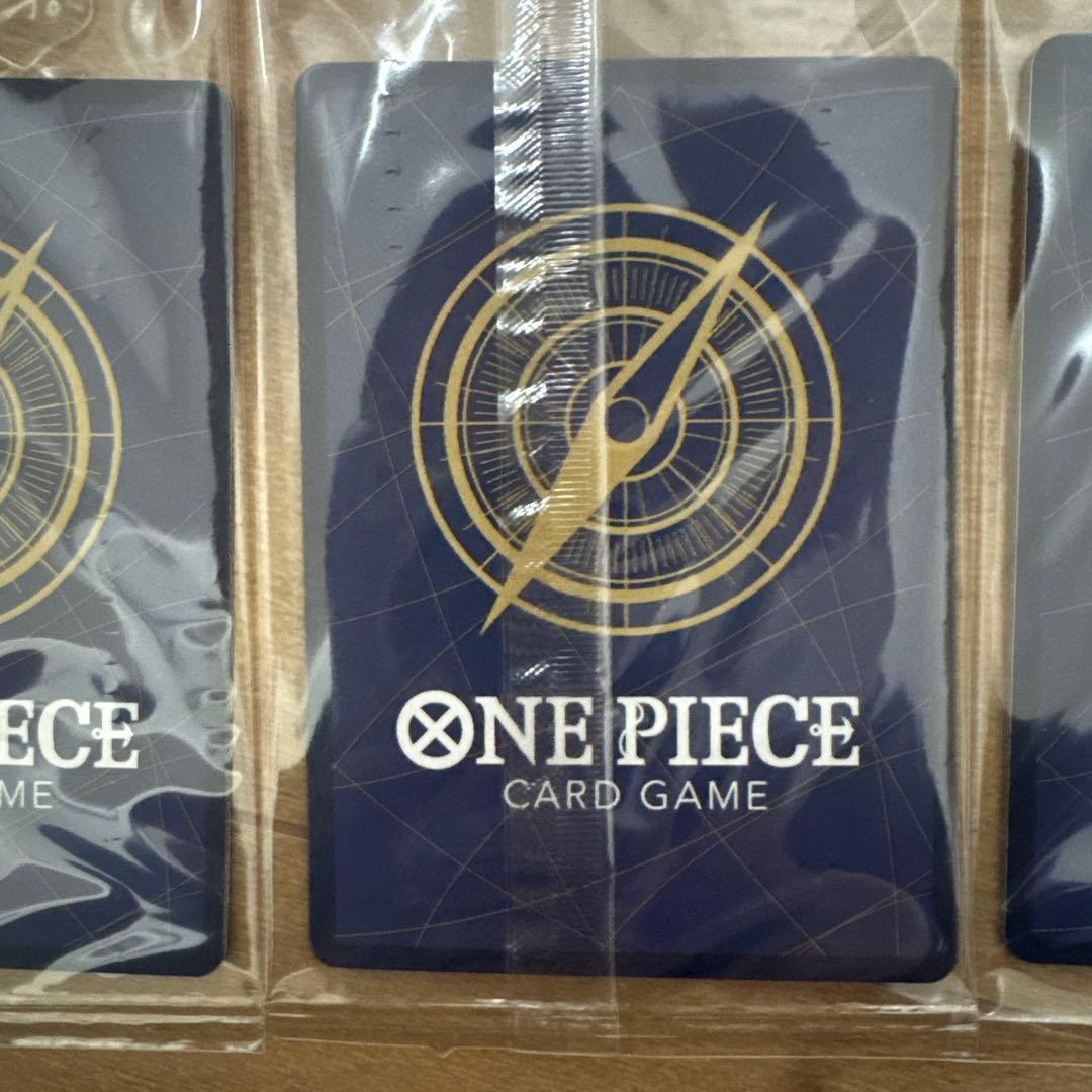 ONE PIECEカードゲーム モンキー・D・ルフィ［EMOTION限定カード］