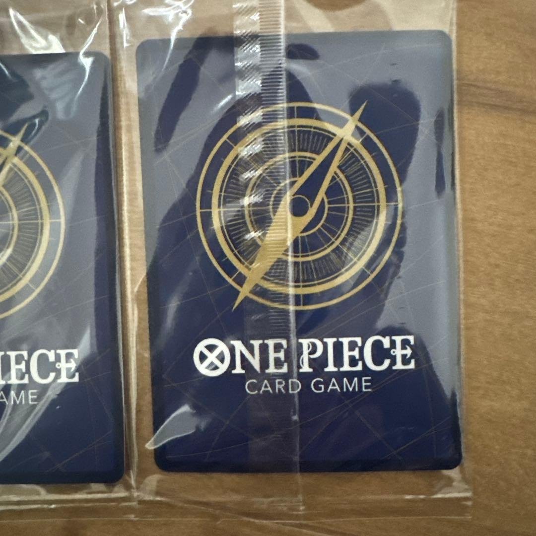 ONE PIECEカードゲーム モンキー・D・ルフィ［EMOTION限定カード］