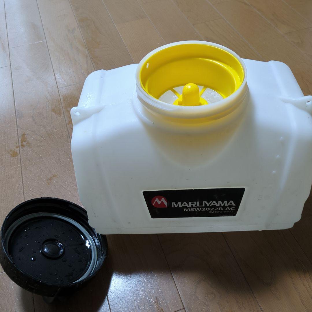 丸山高圧洗浄機コードレス　MSW2022B-AC　エアコン洗浄　ジャンク品