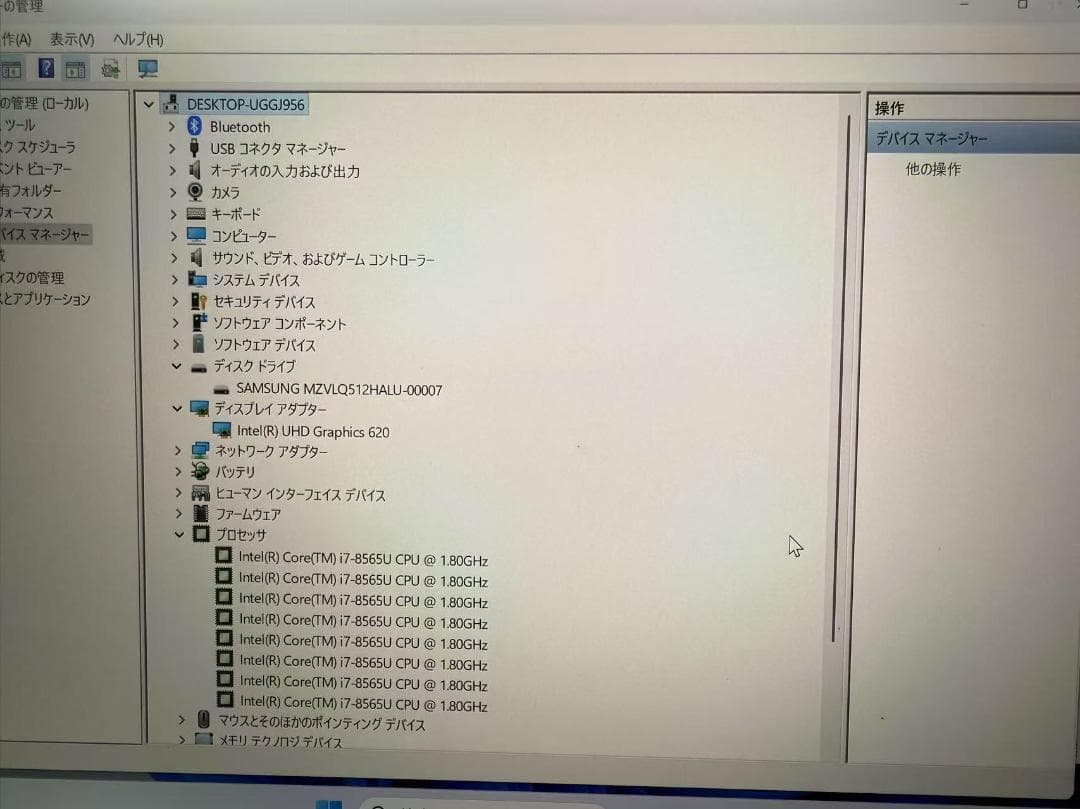 第八世代 SONY VAIO SX14 i7 4Kモニター Office2021