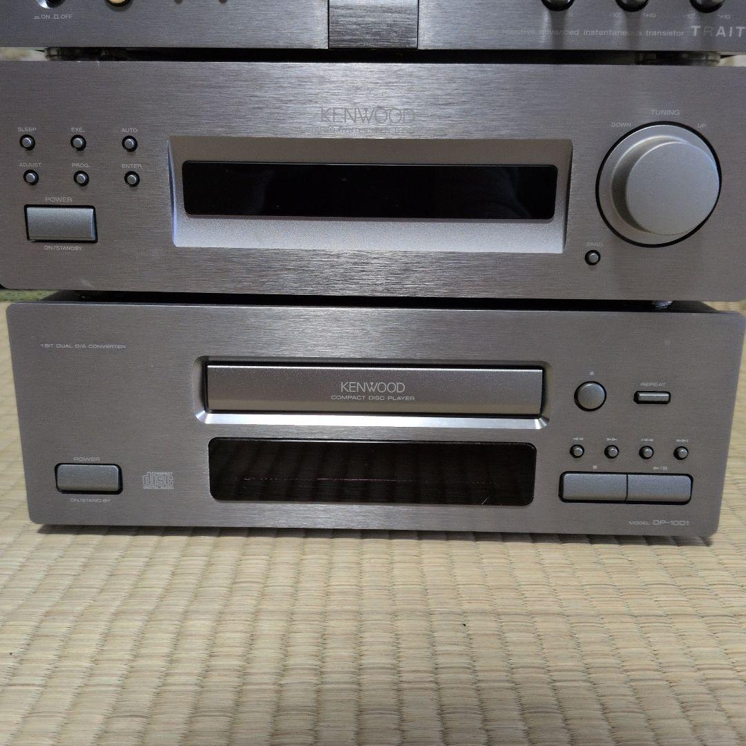 KENWOOD プリメインアンプ CDプレイヤー ステレオチューナー セット