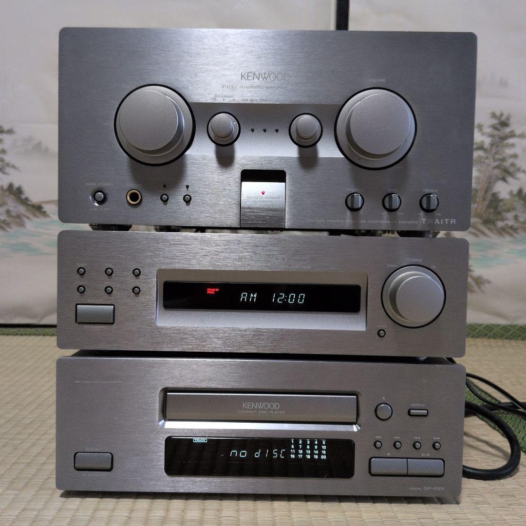KENWOOD プリメインアンプ CDプレイヤー ステレオチューナー セット