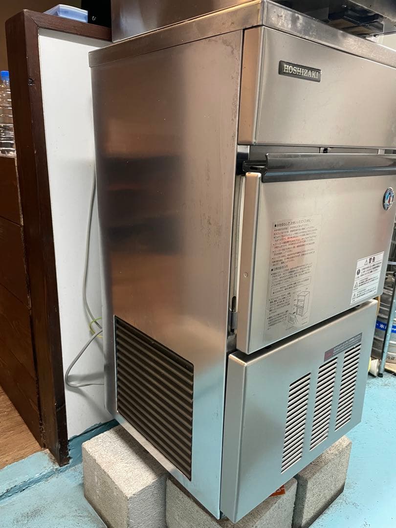 早い者勝ち！明日値段上げますHOSHIZAKI 製氷機 ステンレス