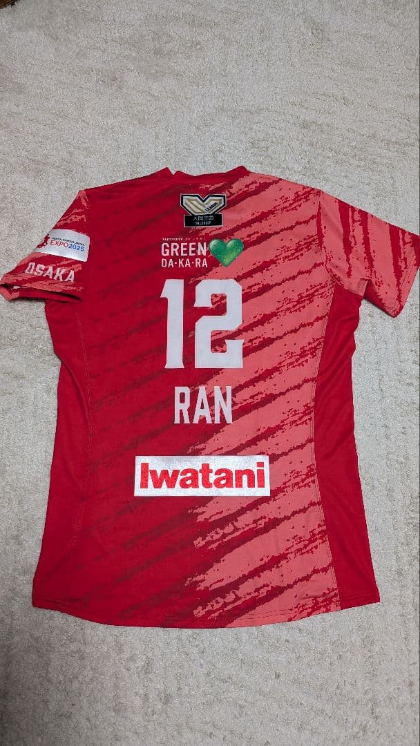 サントリーサンバース髙橋藍　オーセンティックユニフォームXL タオル