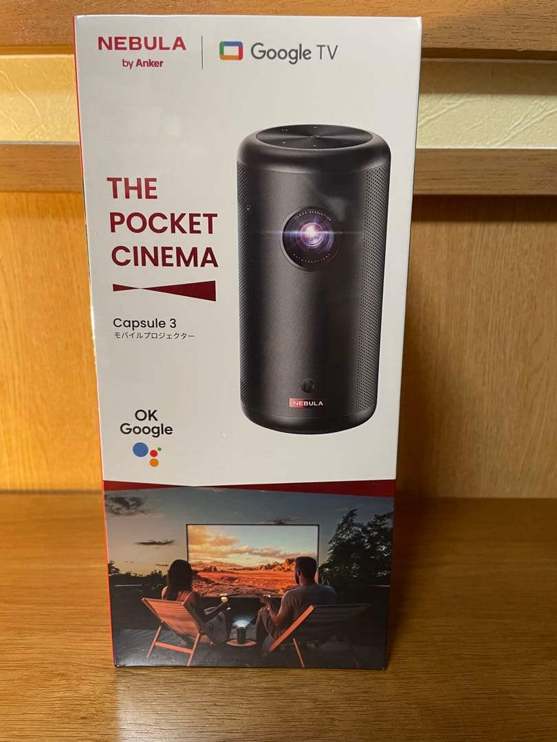ち*＊様 Nebula Capsule 3 プロジェクター