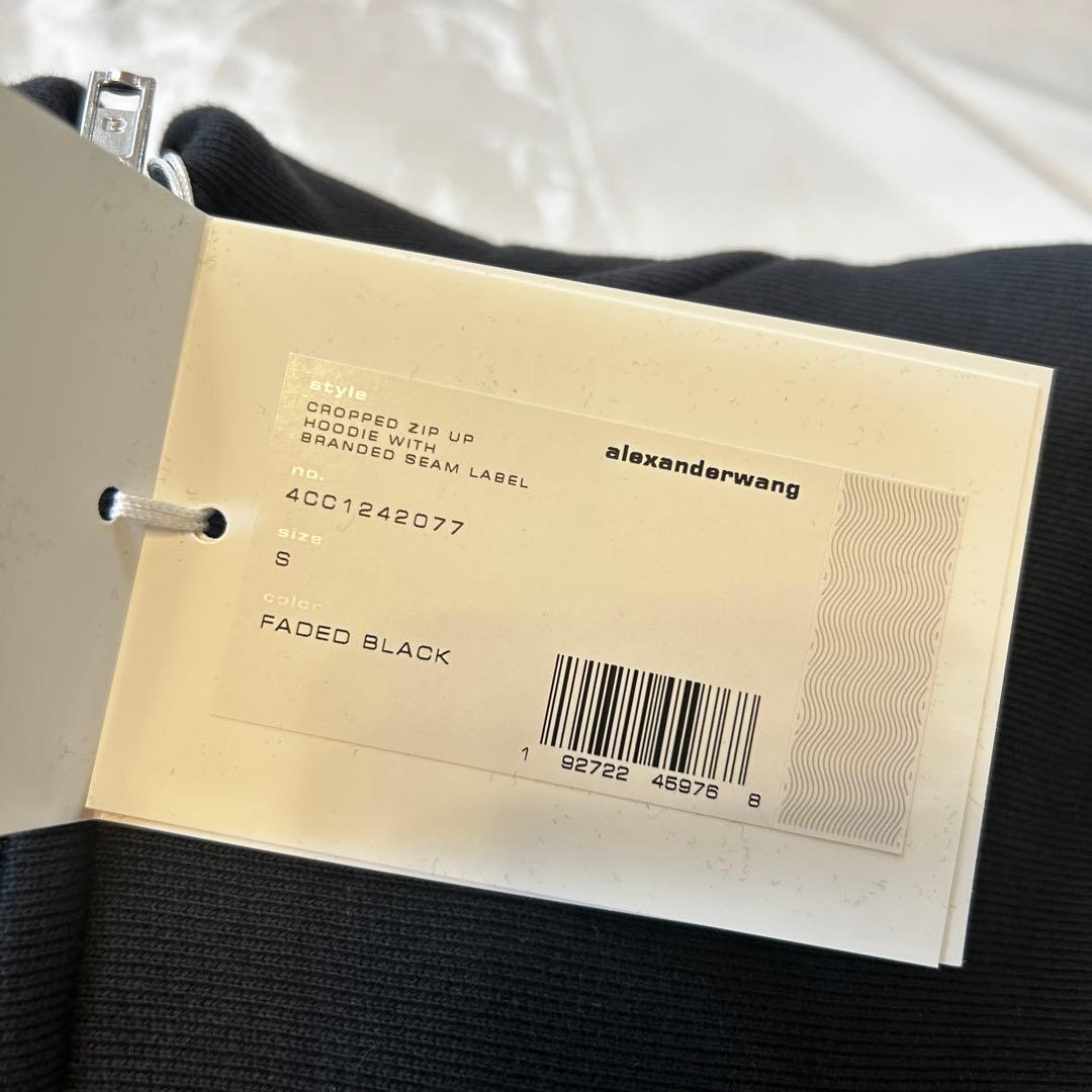 ■alexander wang コットン クロップド ジップアップ フーディー■