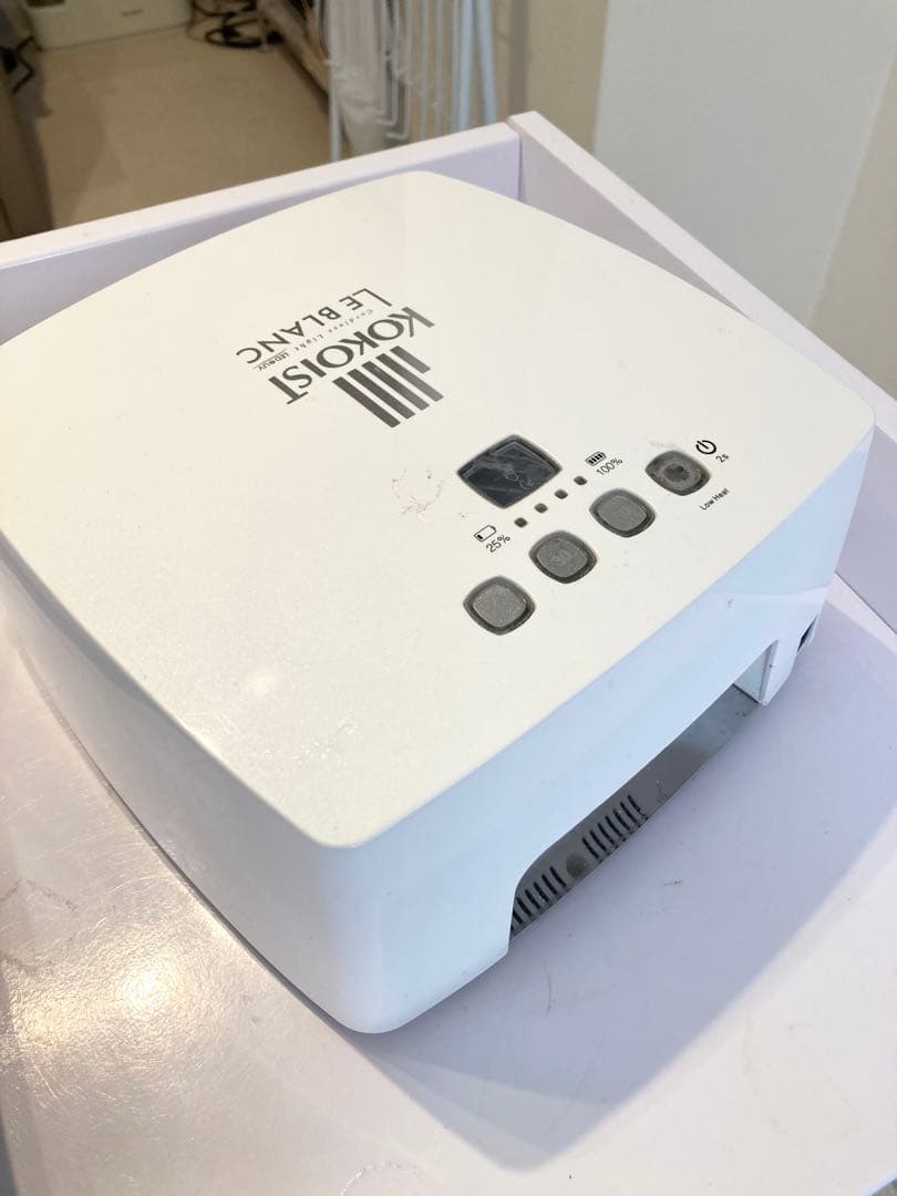 Kokoist Le Blanc ココイスト UV/LEDライト コードレス