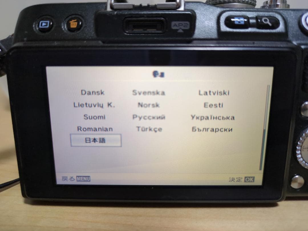 OLYMPUS PEN Lite E-PL3 ブラック 14-42mm レンズ