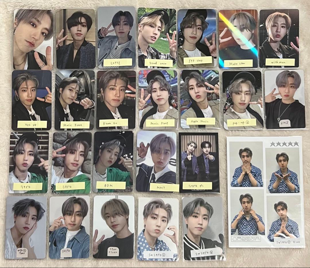 straykids スキズ トレカ ハン 5star 店舗特典 封入 まとめ売り