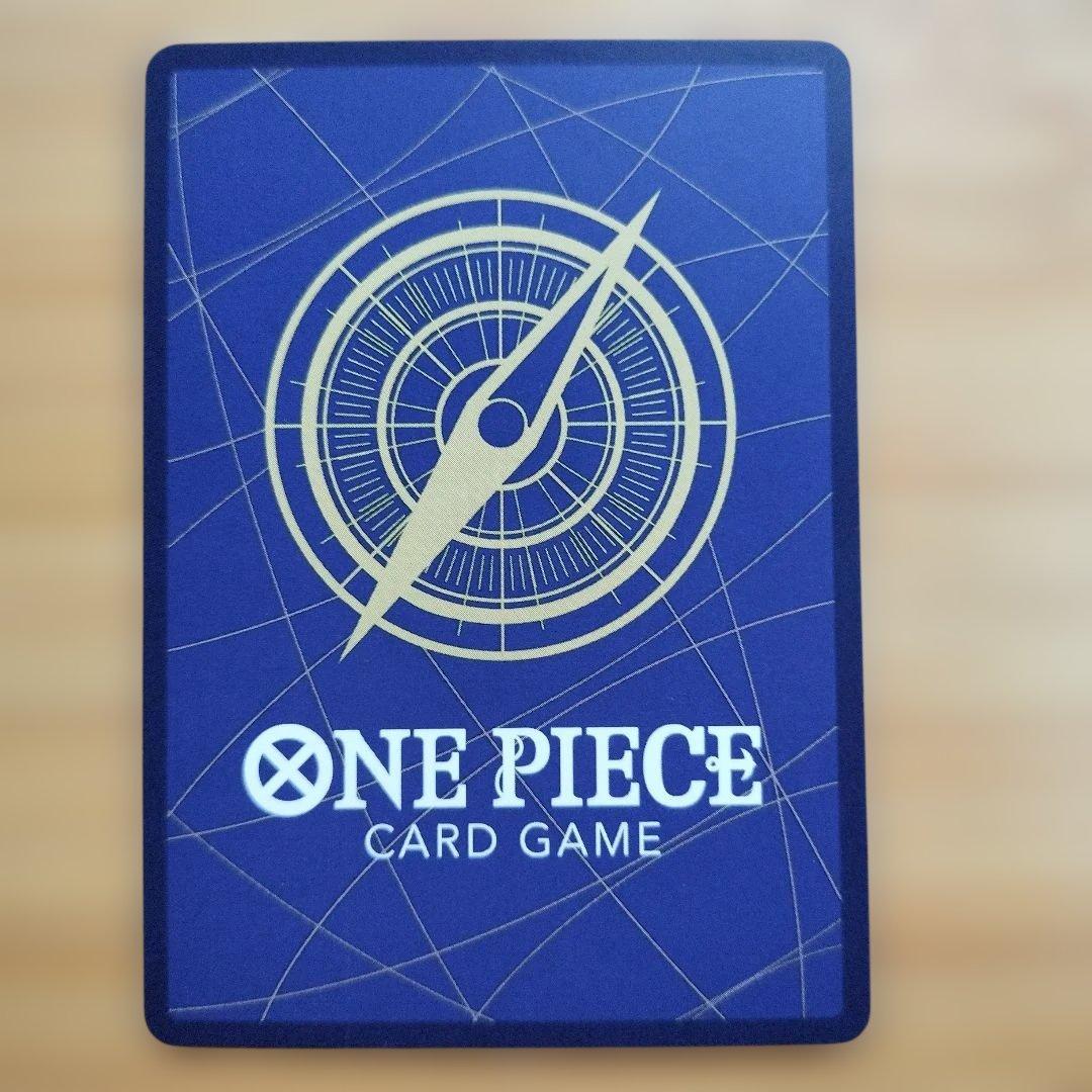 ONE PIECEカード　ボア・ハンコック SR OP01-078