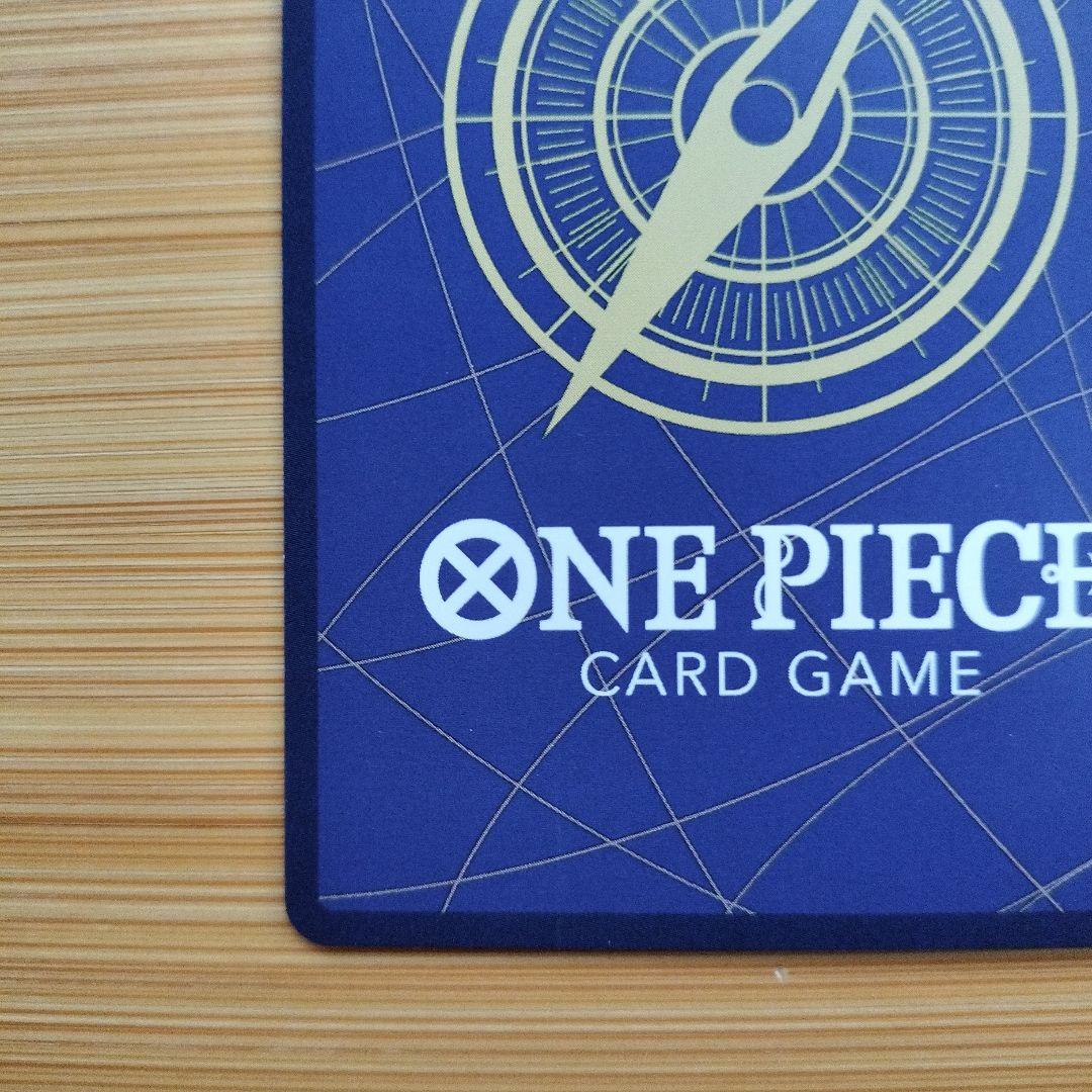 ONE PIECEカード　ボア・ハンコック SR OP01-078