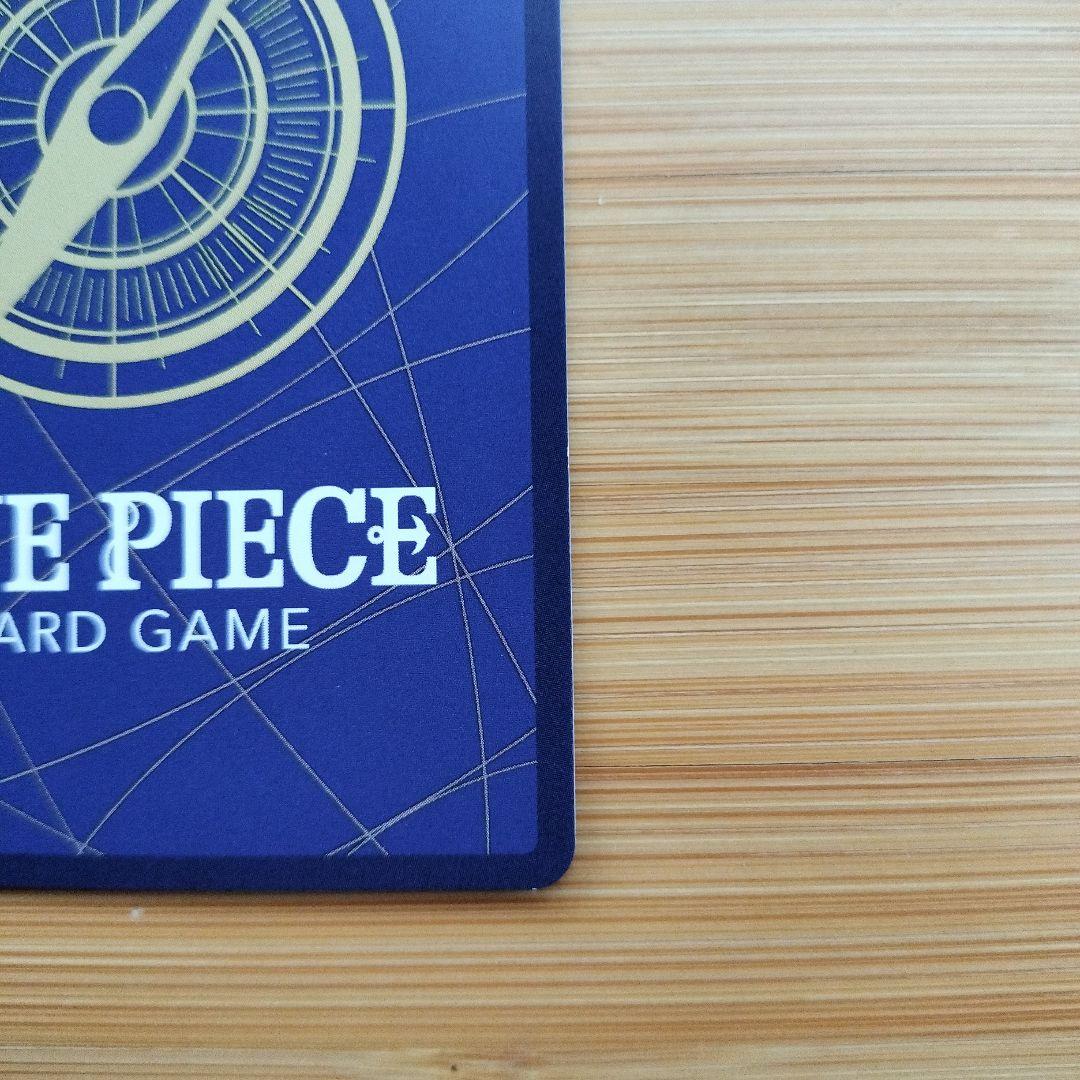 ONE PIECEカード　ボア・ハンコック SR OP01-078