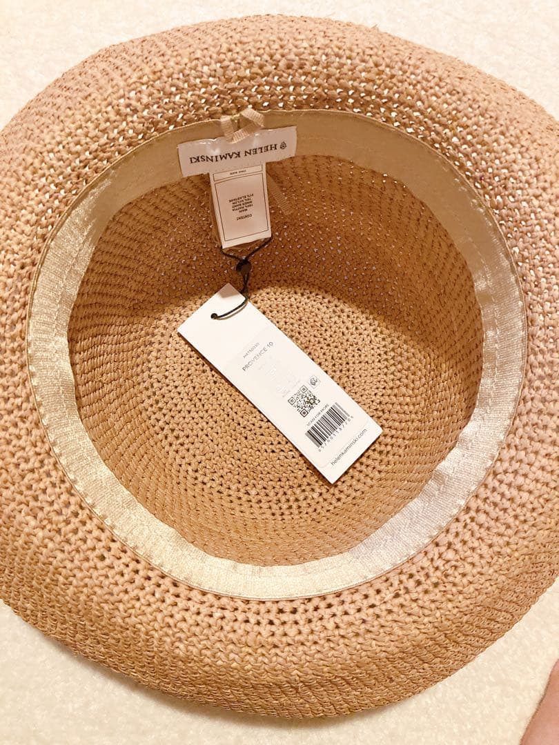 hapo　ヘレンカミンスキー　プロバンス10 ヌガー