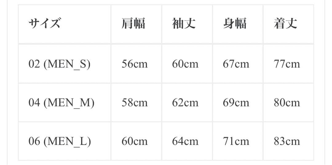 ジャケット・アウター ATON TECHNO COTTON PADDED SHORT MODS