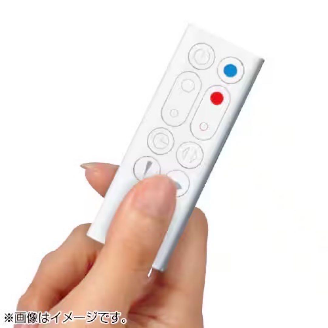 【新品未開封】ダイソン Hot＋Cool　AM09　★2025年製☆シュリンク付