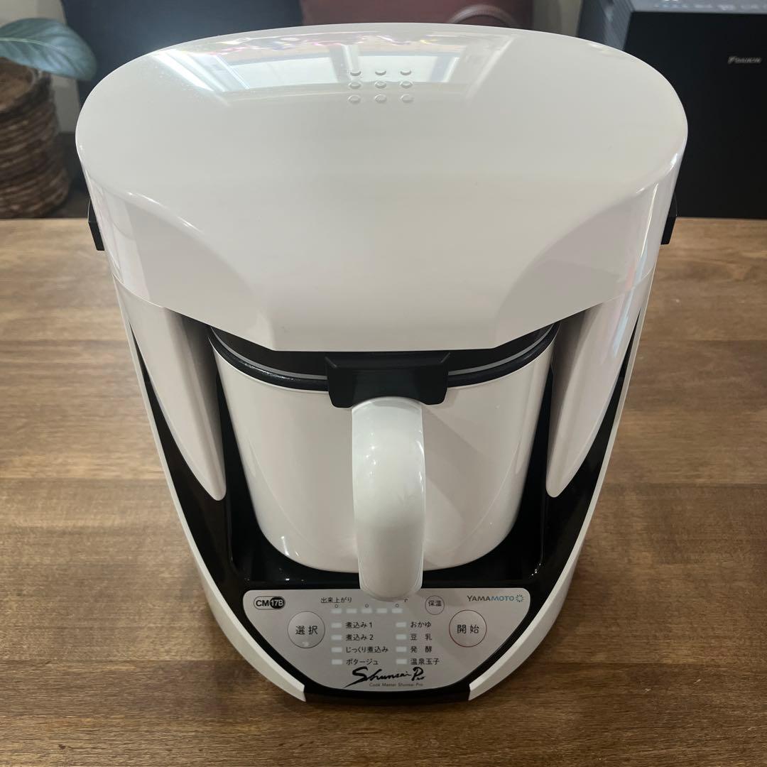 山本電気　クックマスターPro SHUNSAI 旬彩CM17B