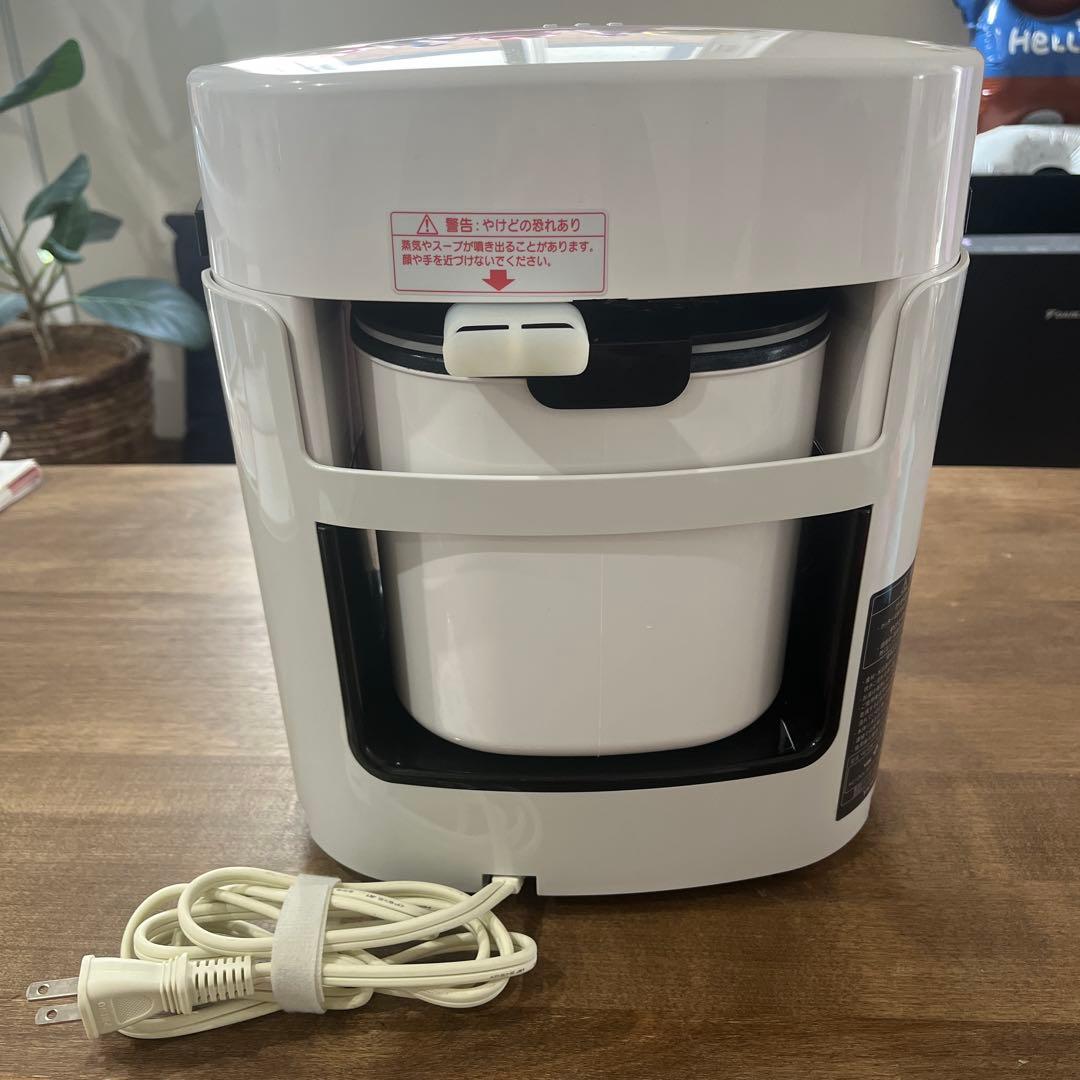 山本電気　クックマスターPro SHUNSAI 旬彩CM17B