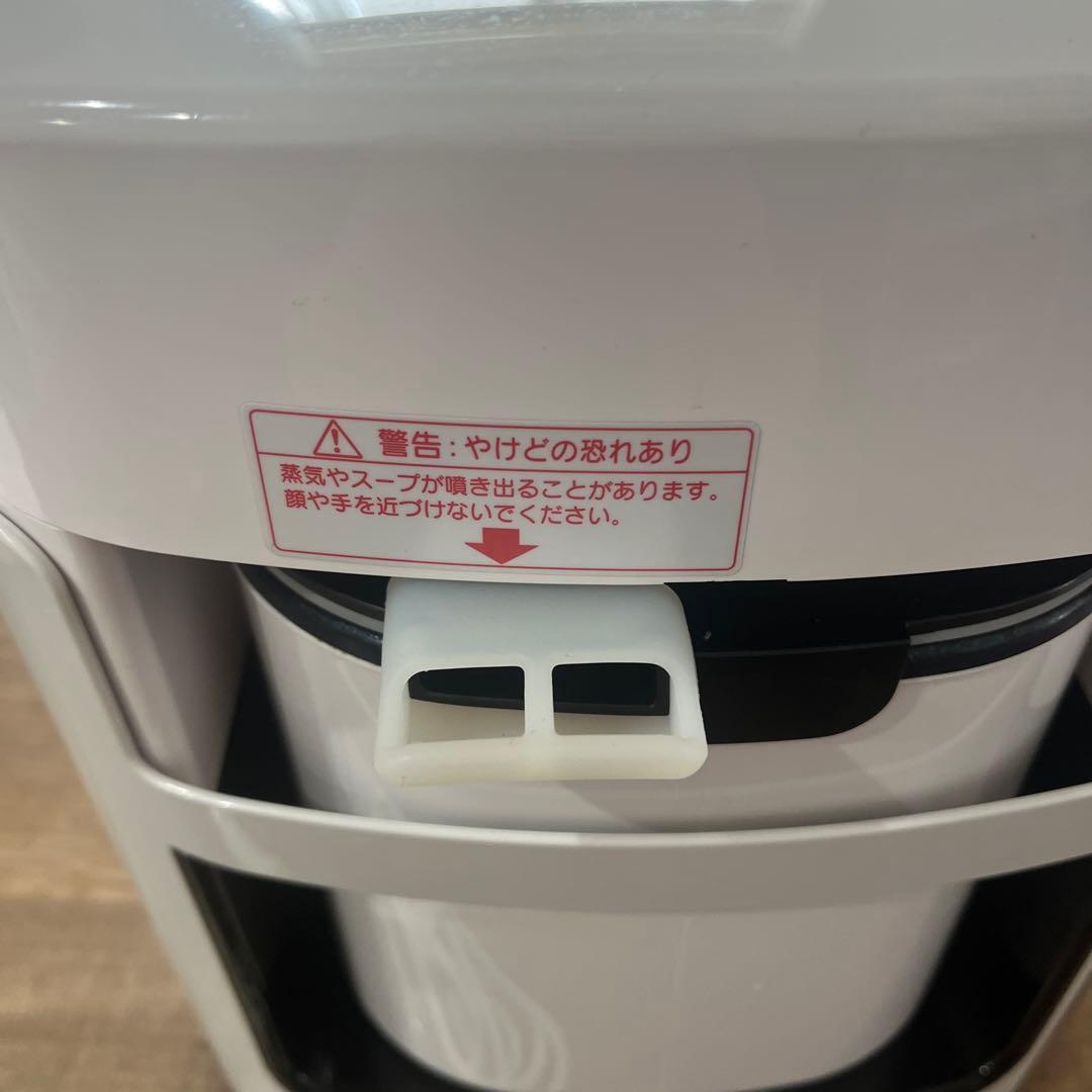 山本電気　クックマスターPro SHUNSAI 旬彩CM17B