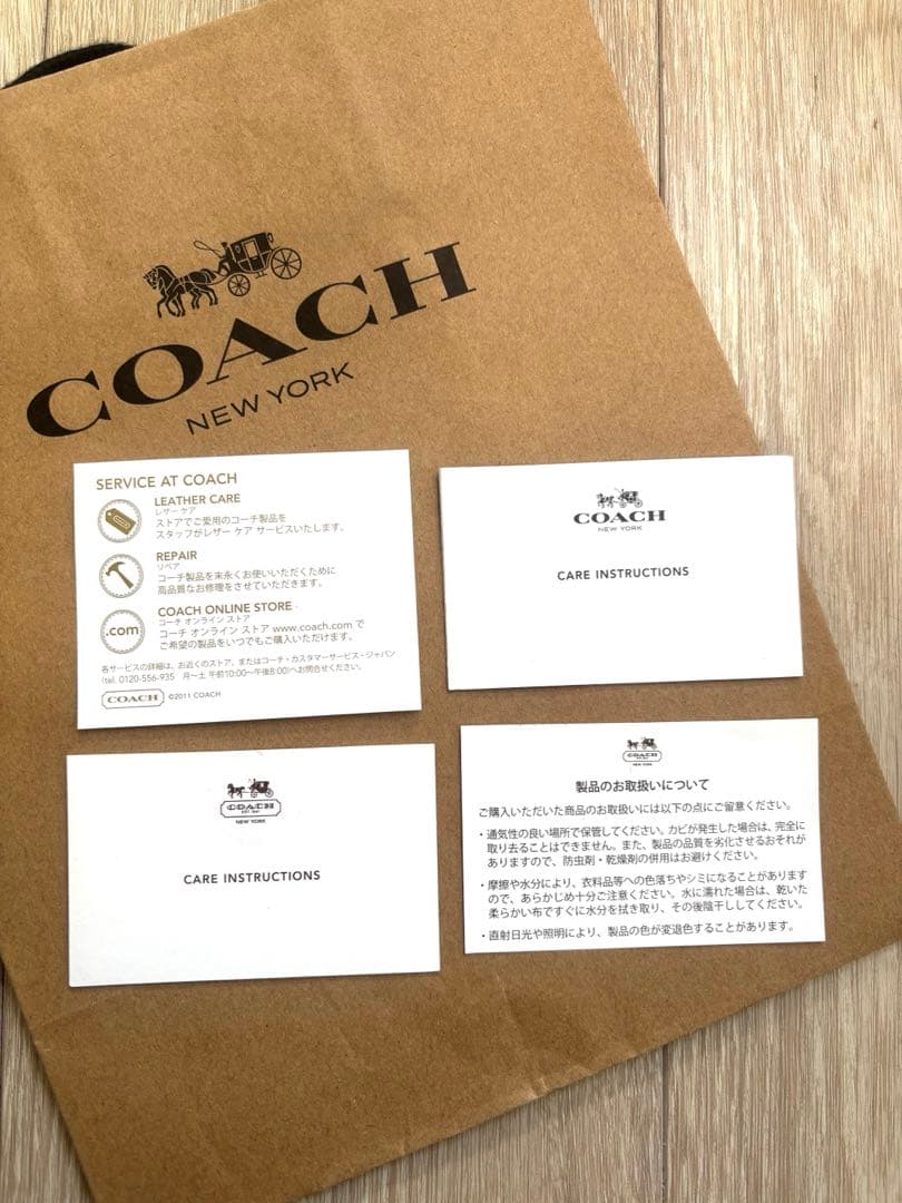 お値下げ可能！【新品】COACH コーチ 長財布 F58411 ビーチウッド