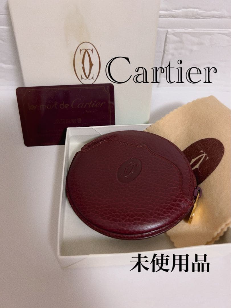 カルティエ　Cartier ケース　小銭入れ　未使用品　箱付き