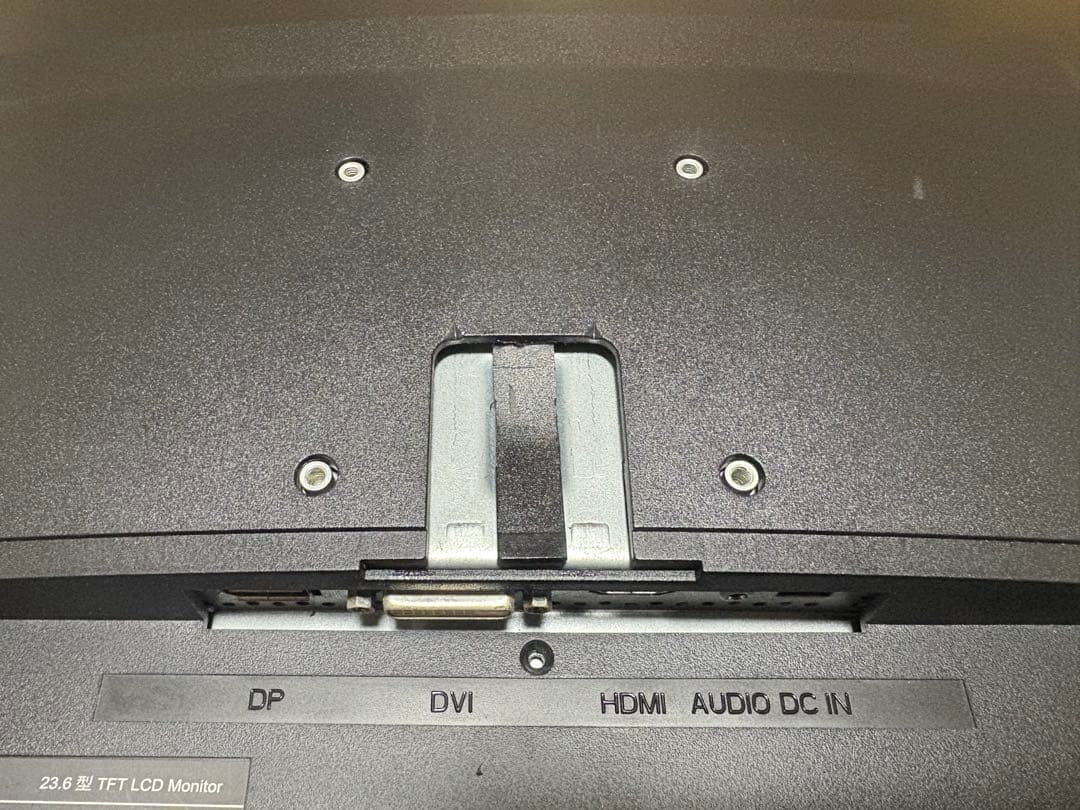 プリンストン ULTRAPLUS ゲーミングモニター 23.6型ワイド/曲面