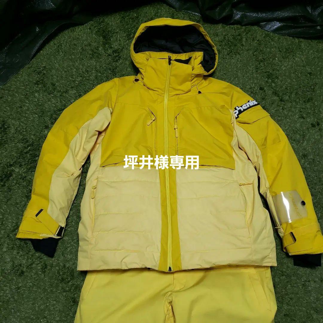 坪井phenix スキーウェアセット イエロー