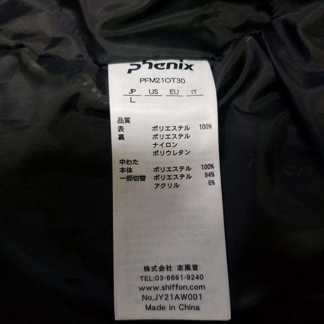 坪井phenix スキーウェアセット イエロー