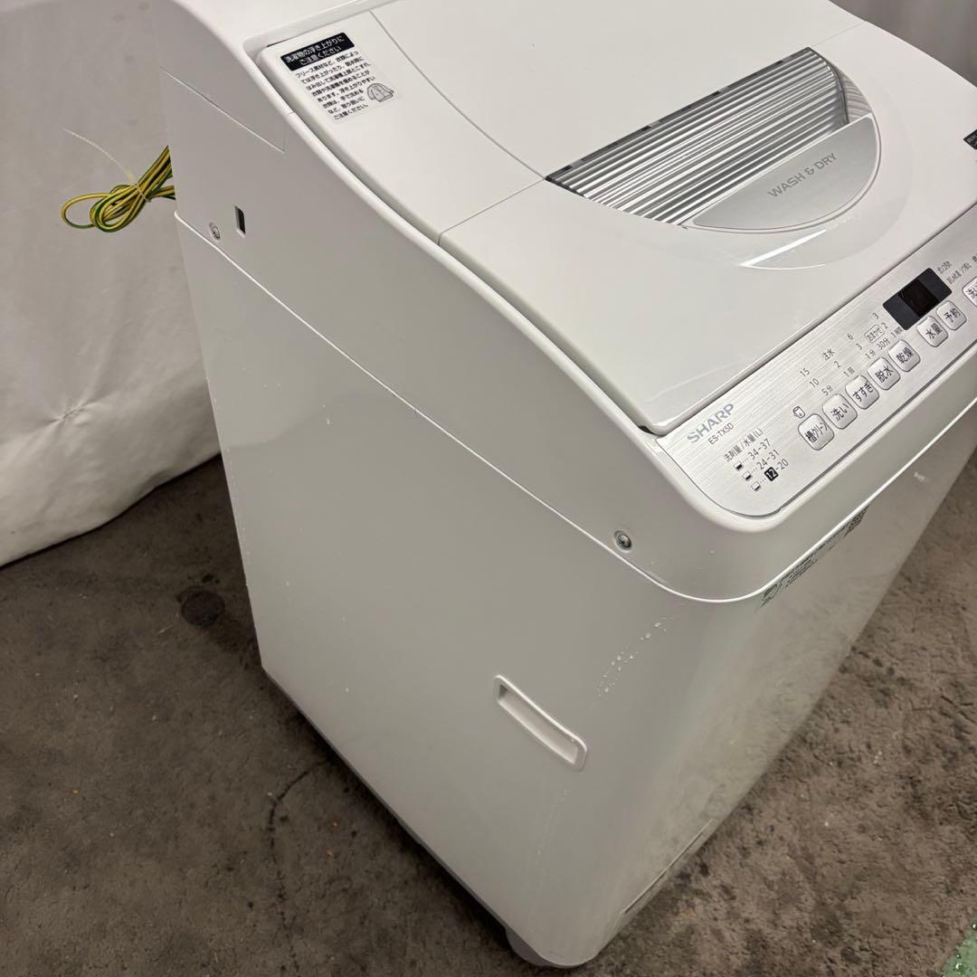 ★99　洗濯機　SHARP　一人暮らし　乾燥　5.5キロ　安い　綺麗　設置無料