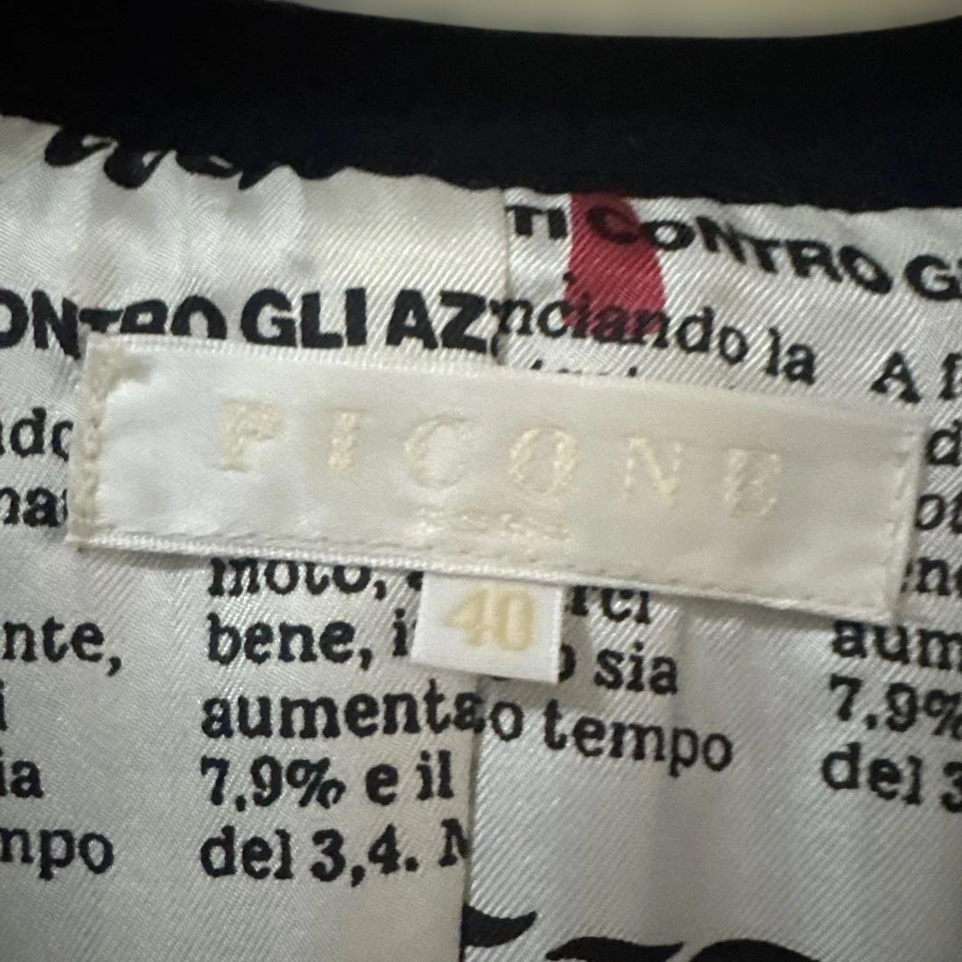 ピッコーネ　ウールジャケット　40