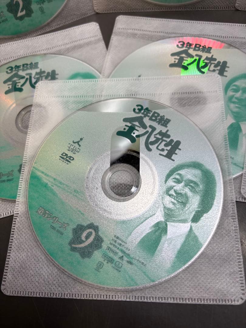 3年B組金八先生 第5シリーズ　全9巻