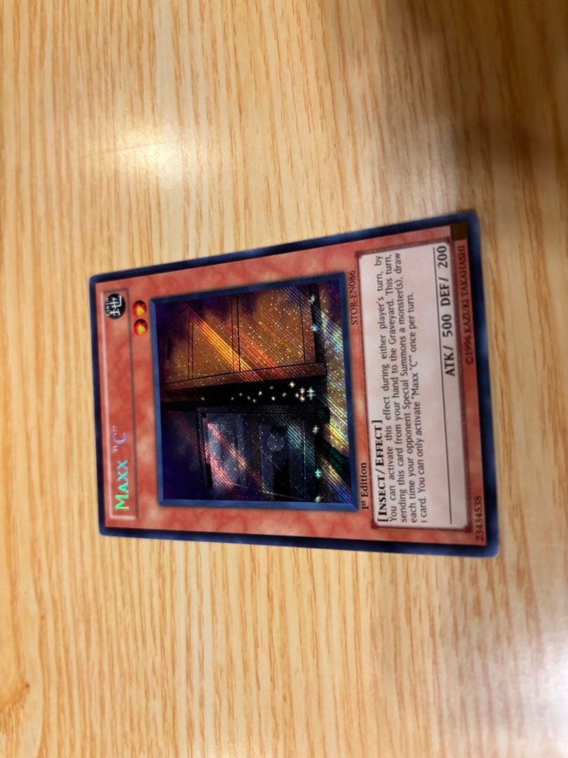 遊戯王STOR-EN086 MAXXC 【英語版/1st Edition】