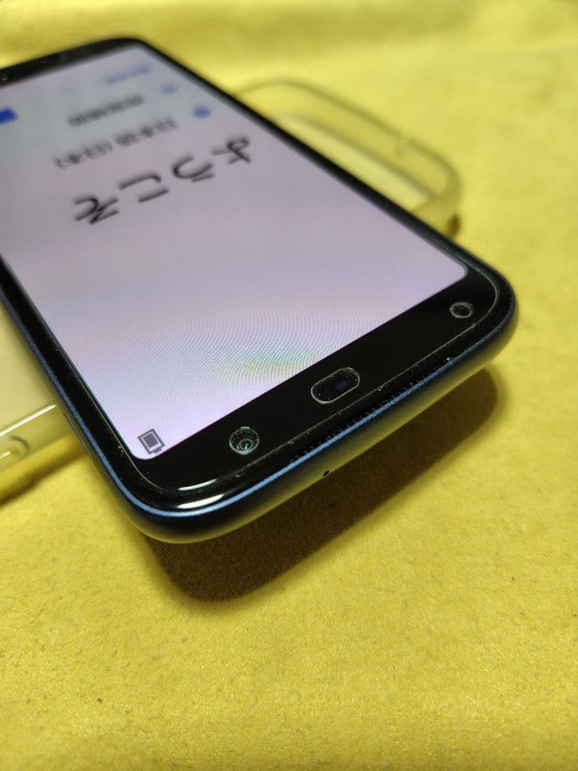 docomo F-53E　美品　ネイビー らくらくスマートフォン