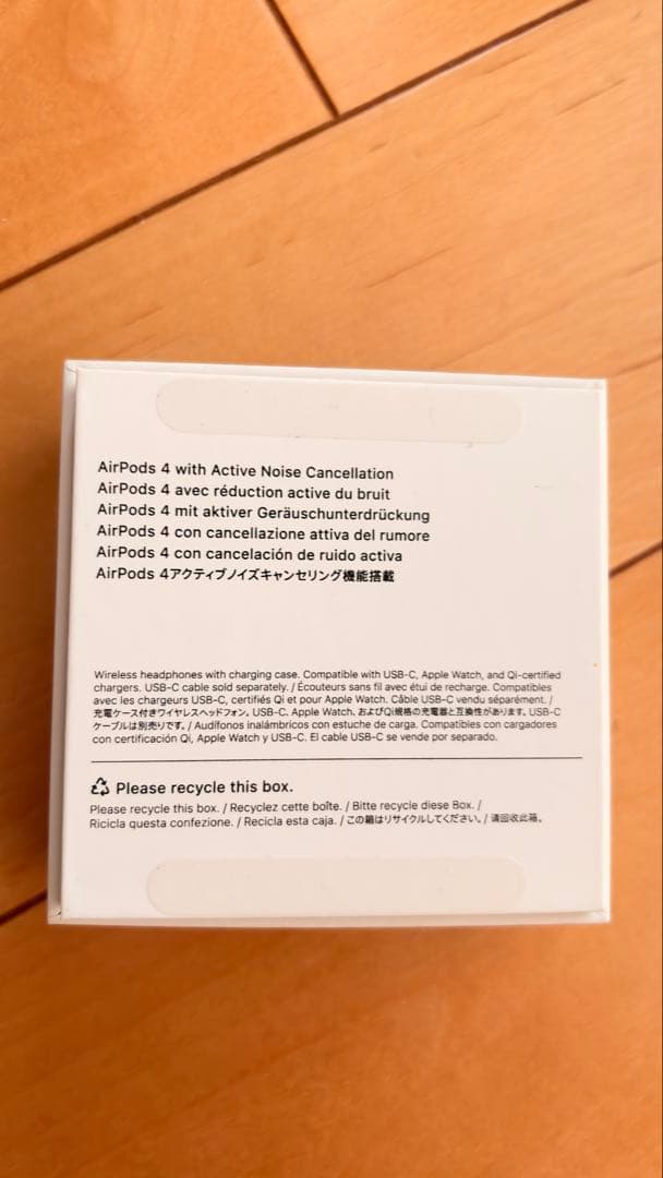 極美品 アクティブノイズキャンセリング搭載AirPods 4