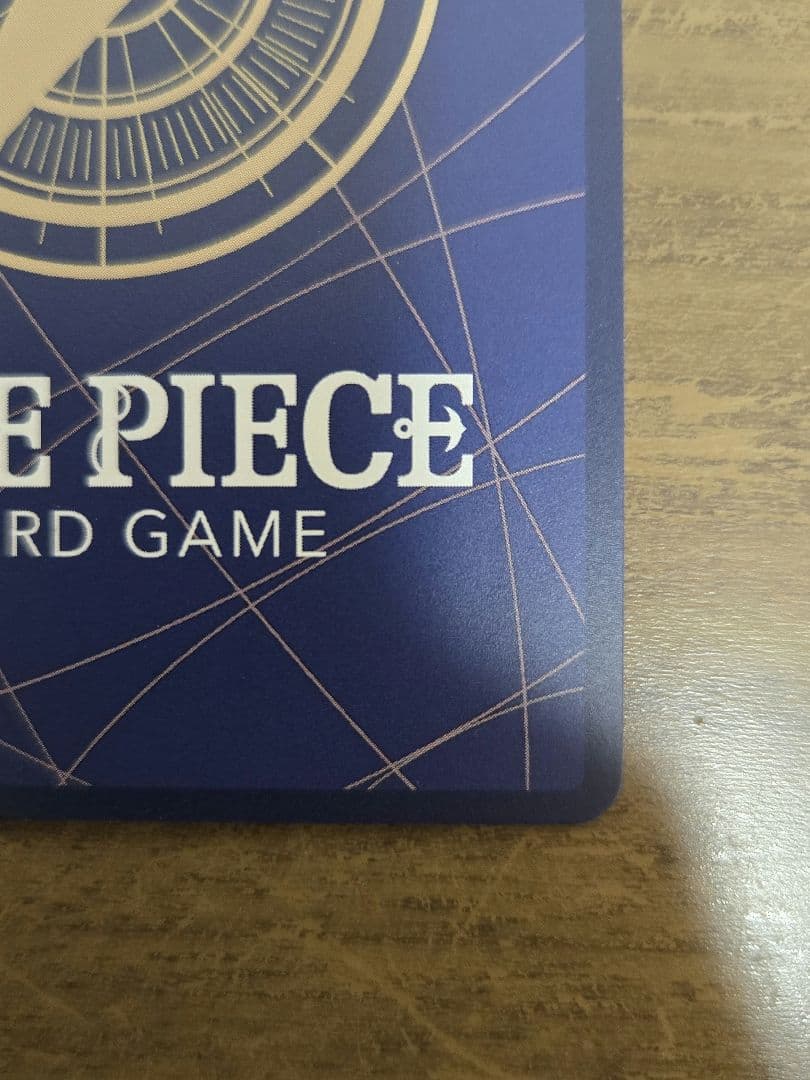 ワンピースカード　ニコ・ロビン　SP　ヒロインズエディション