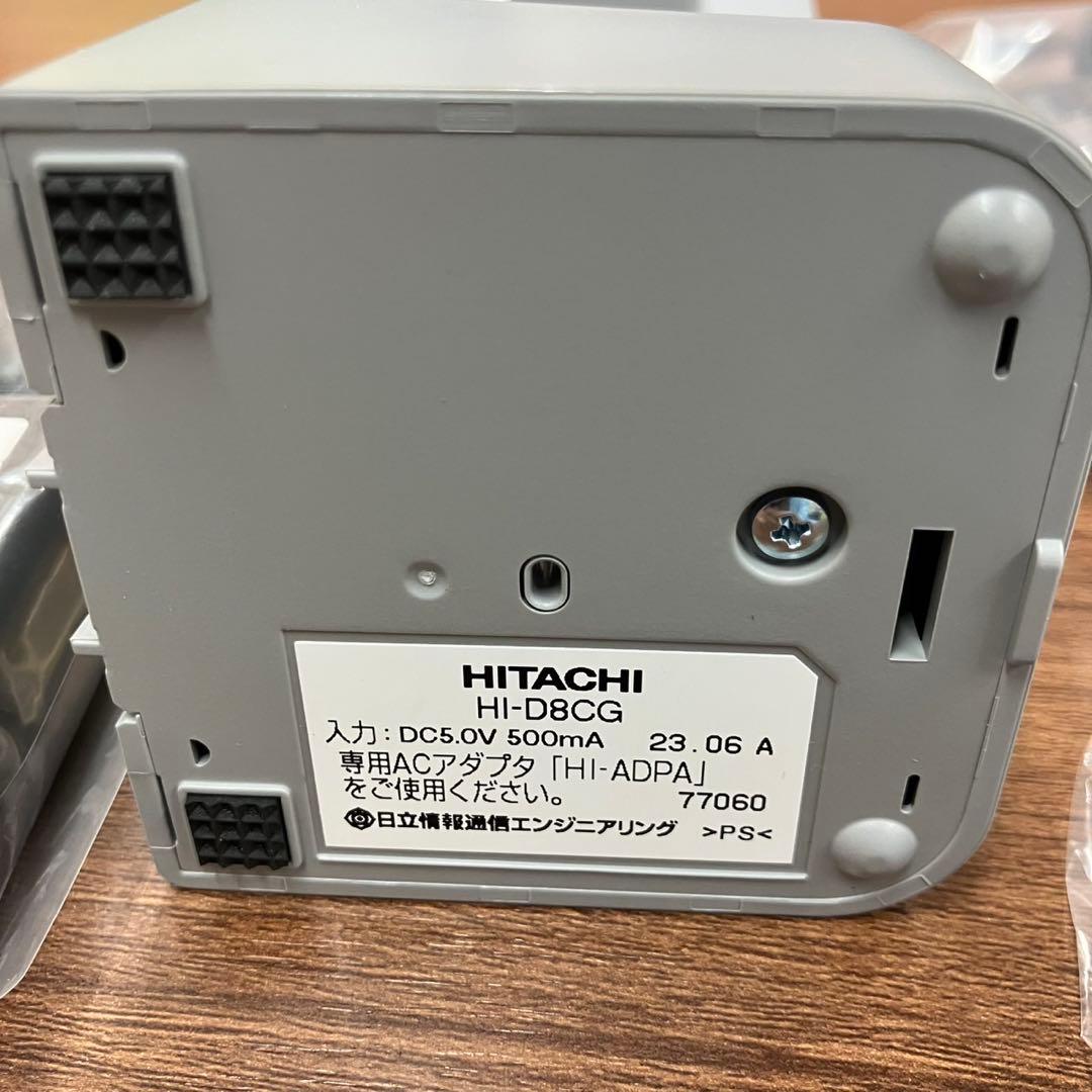 2台分　HI-D10PS 充電器　日立ビジネスフォン　バッテリー