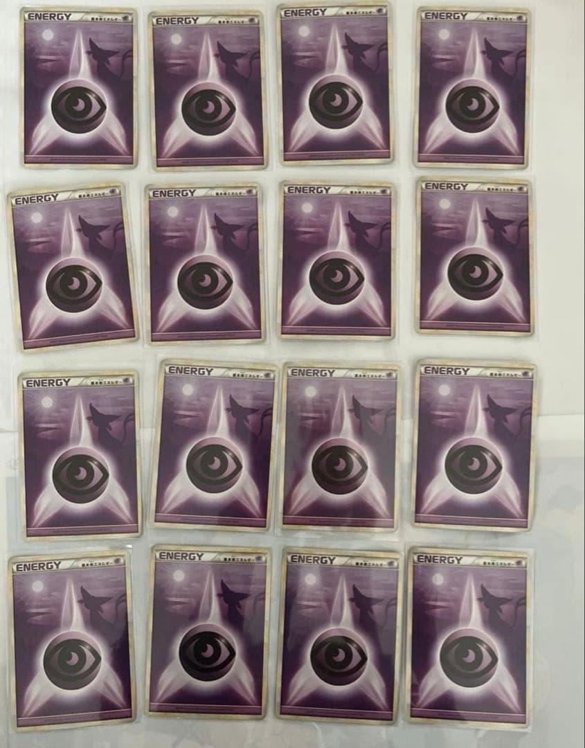 ポケモンカード ちょうエネルギー レジェンド エーフィ　超エネルギー　16枚