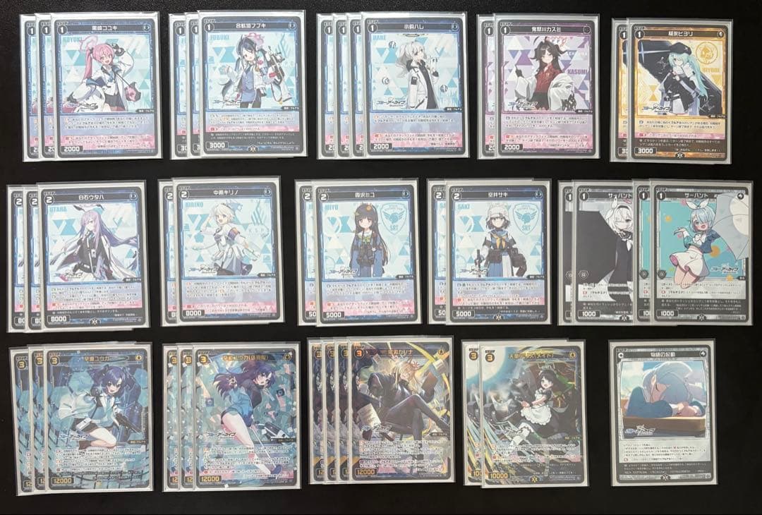 ウィクロス 月雪ミヤコ デッキ 調整パーツ+3重スリーブ付き ブルーアーカイブ