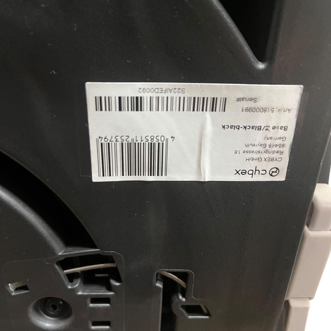 専用　【良品】サイベックス シローナ z2 SIRONA Z2 ベース付き