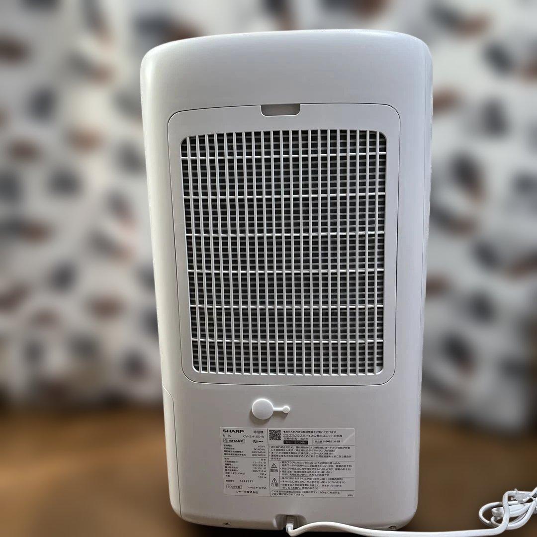 SHARP CV-SH150-W 除湿機 ホワイト