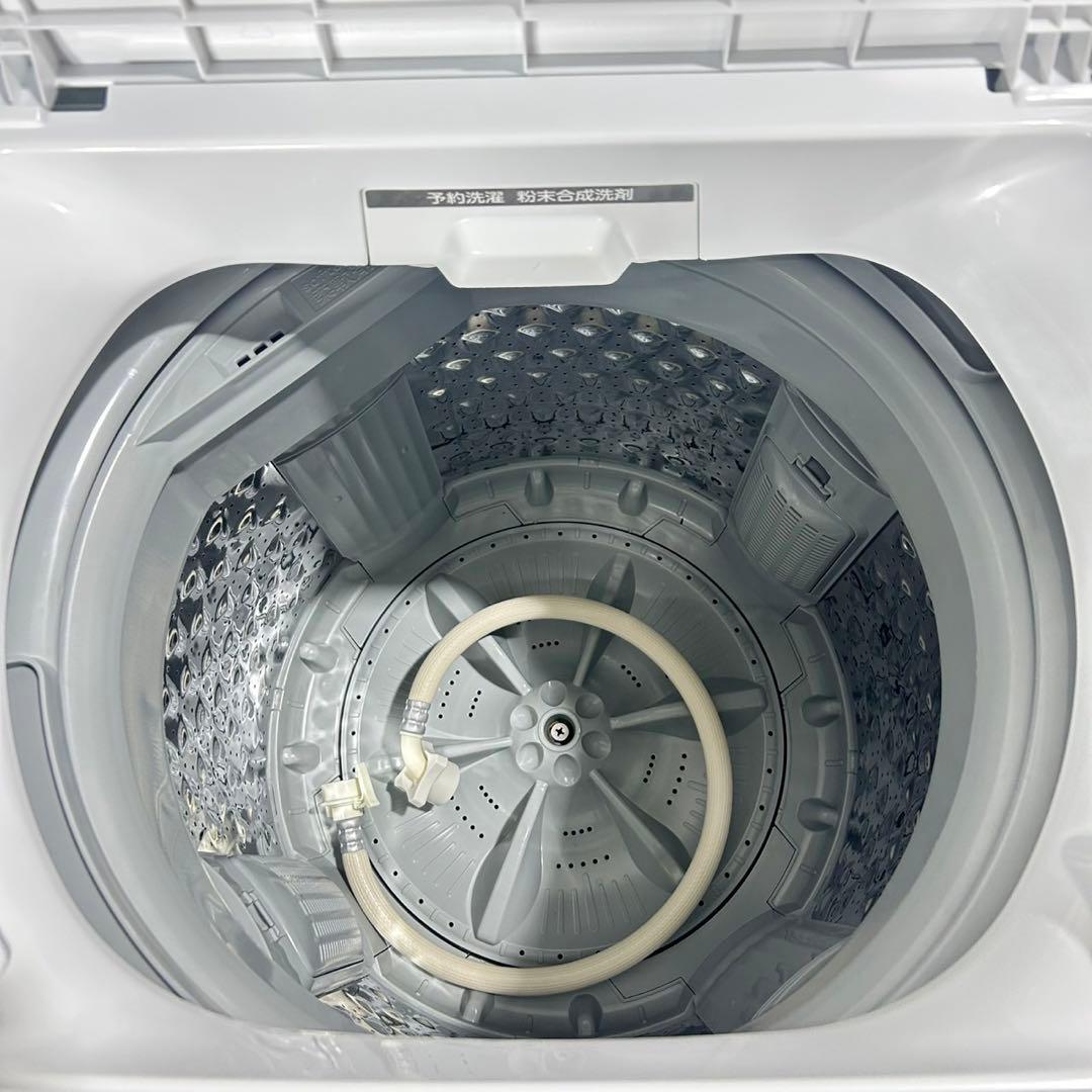 新生活 生活家電2点セット 冷蔵庫 洗濯機 お買得 単身 清掃済み d5114