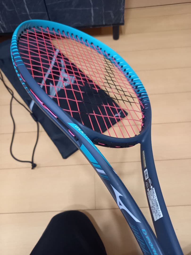 ミズノDFORCE　VS50　スペシャルチューン