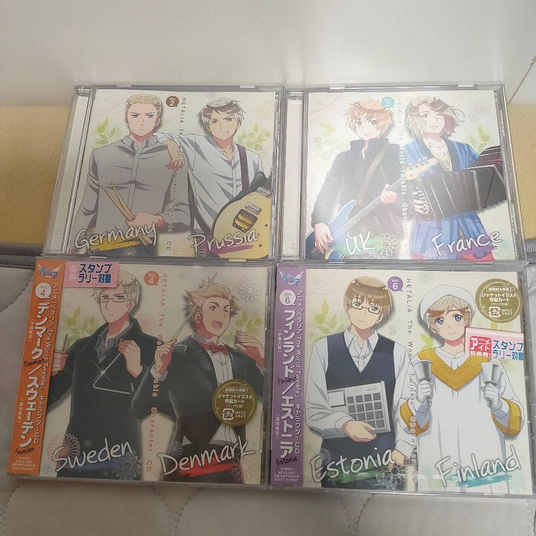 【カード付き】ヘタリア World TwinkleキャラクターCD まとめ売り