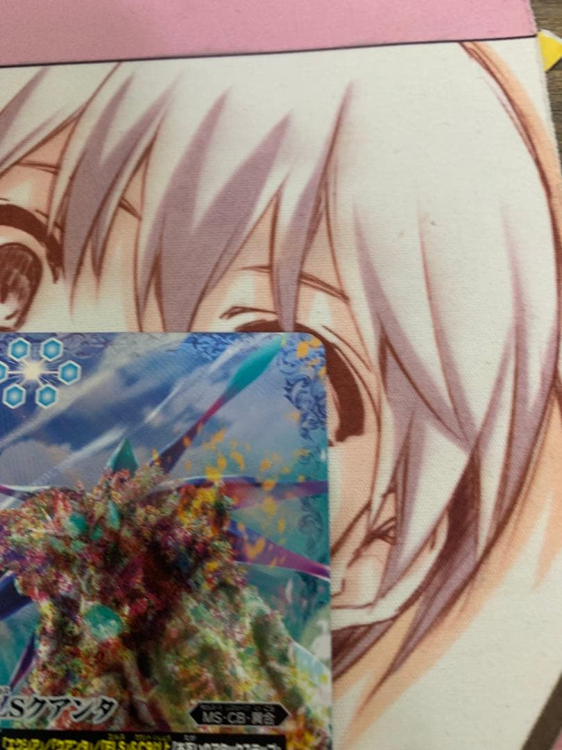 バトルスピリッツ ELSクアンタ シークレット