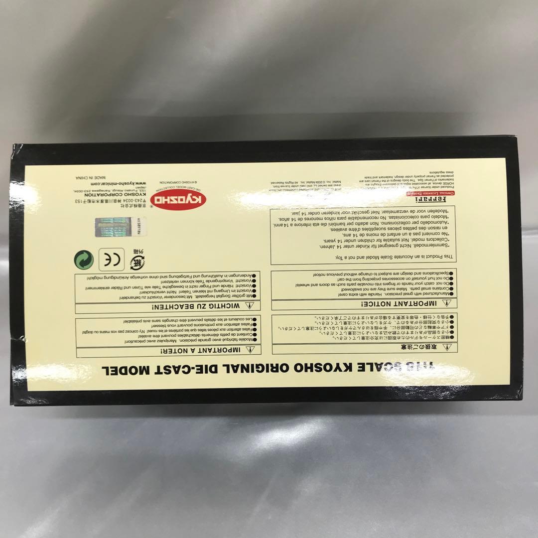 ミニカー 1/18 Ferrari 575GTC Evoluzione 2005