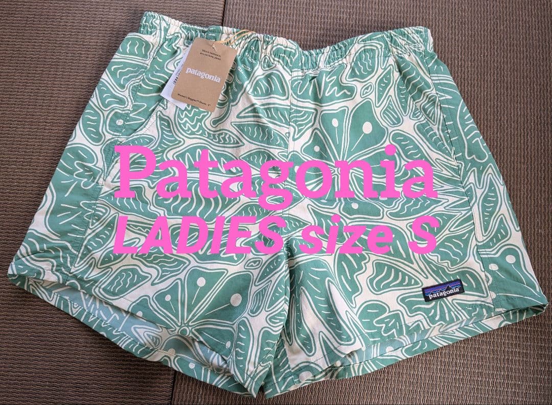 【未使用】パタゴニア バギーズショーツ レディース ショートパンツ　Sサイズ