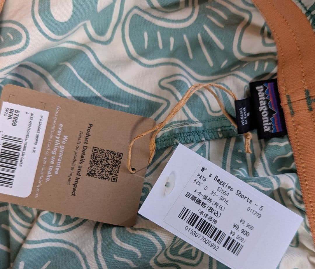 【未使用】パタゴニア バギーズショーツ レディース ショートパンツ　Sサイズ