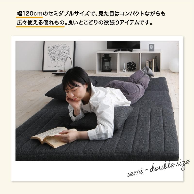 限定入荷！！3WAYで使えるソファ【ソファ　カウチ　ベッド】【グレー】 4