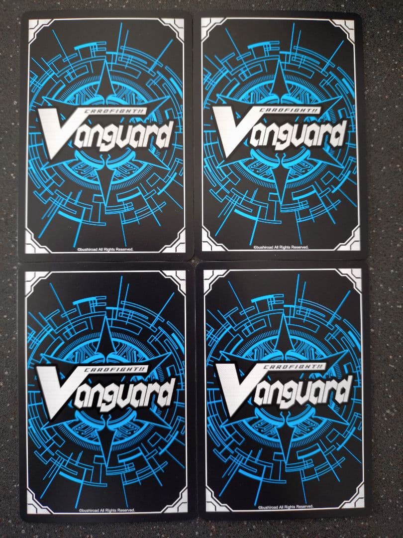 ヴァンガード ヴェドローク・ドラゴン FFR 4枚セット